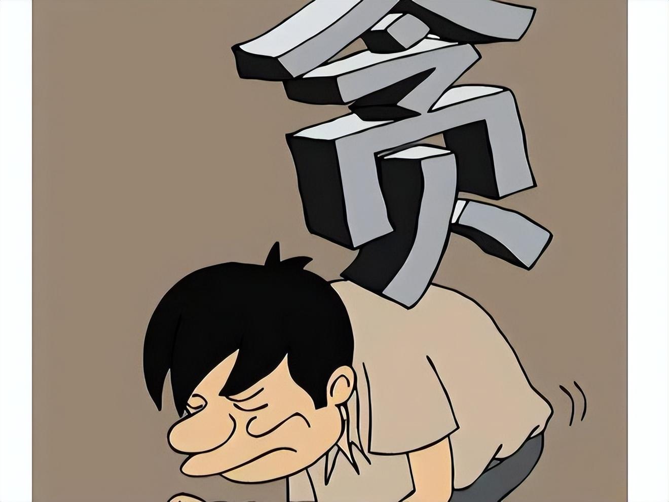 第782页