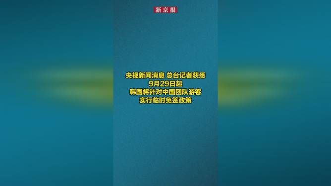 第794页