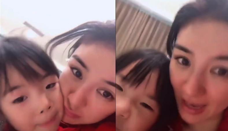 第827页