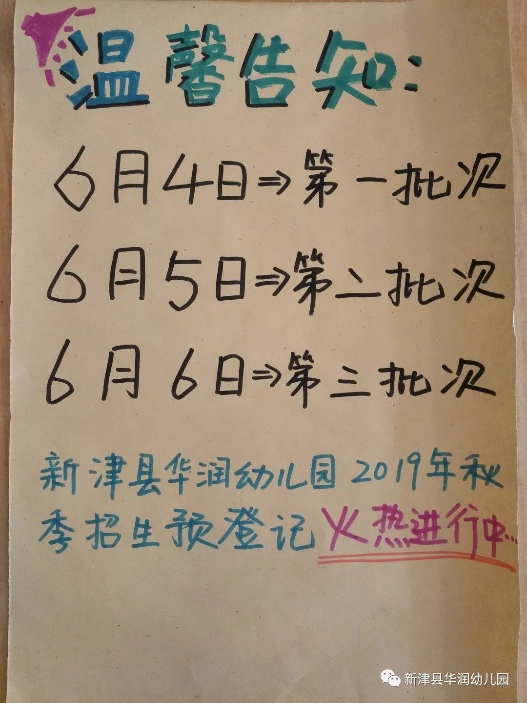 第832页