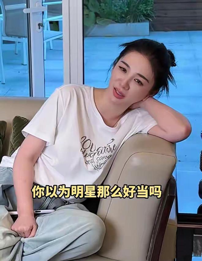 第823页