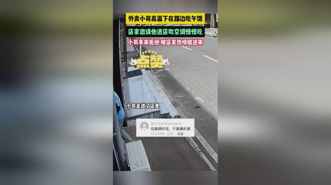 第1069页