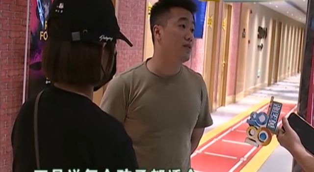 第1059页