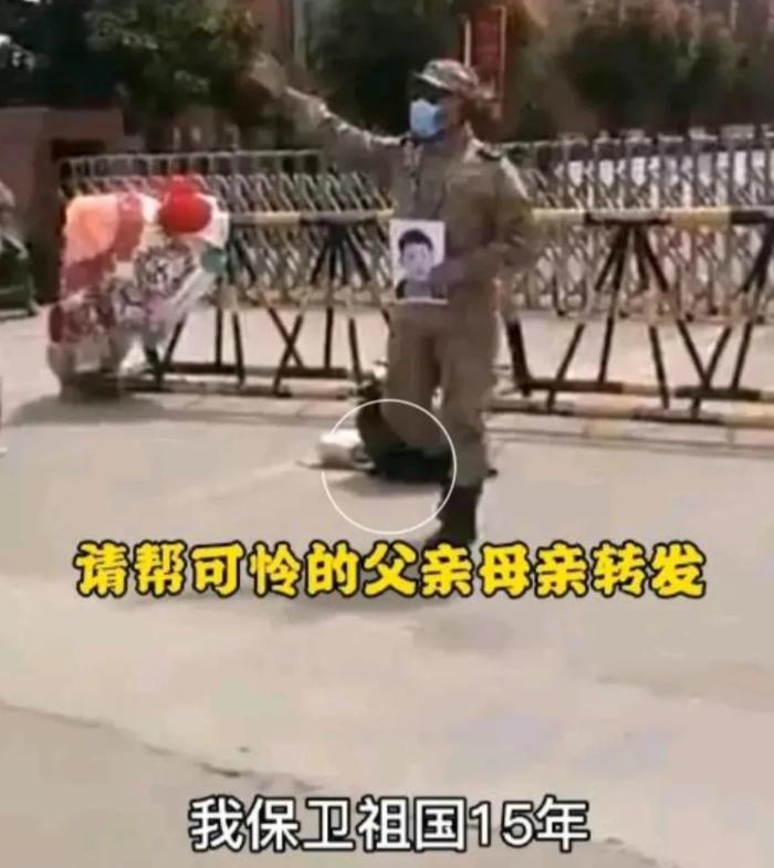 第806页