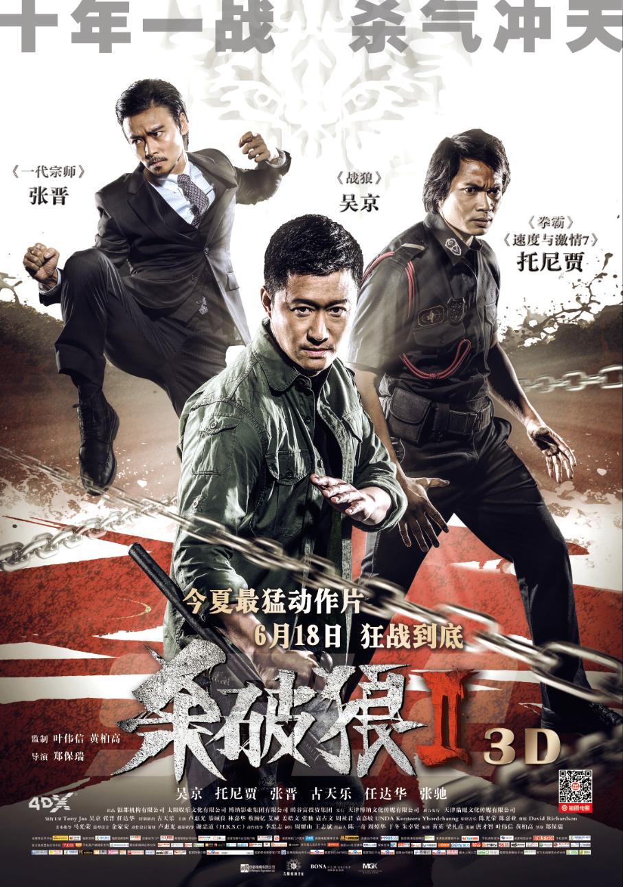 地方新闻 第138页
