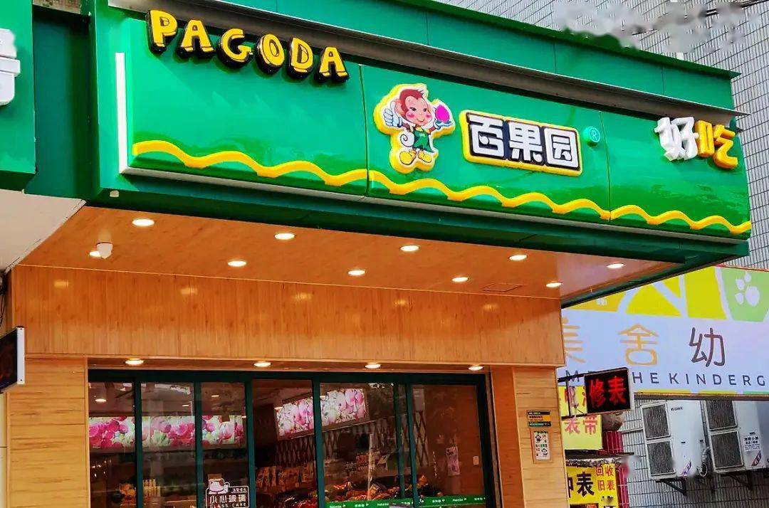 第764页