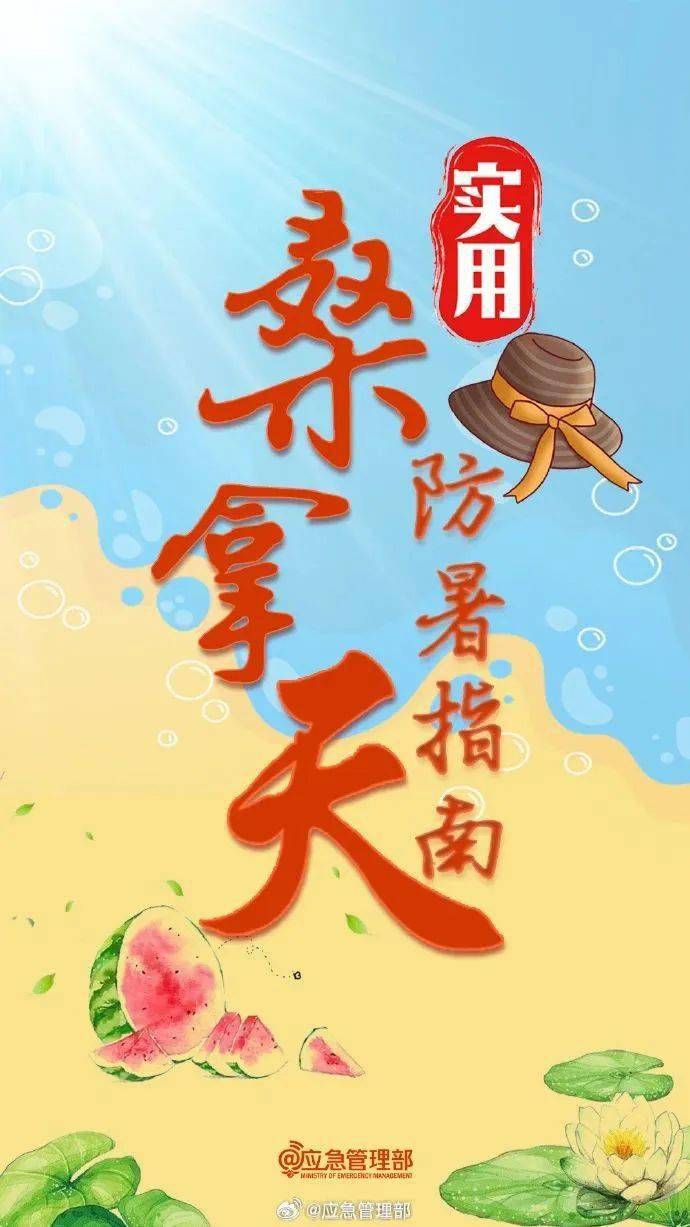 第1027页