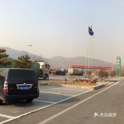 第1129页