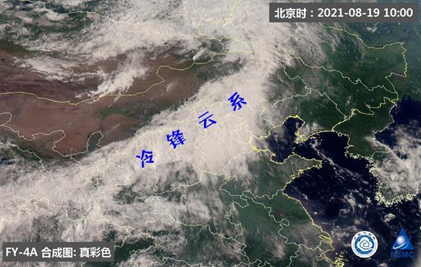 娱乐生活 第130页