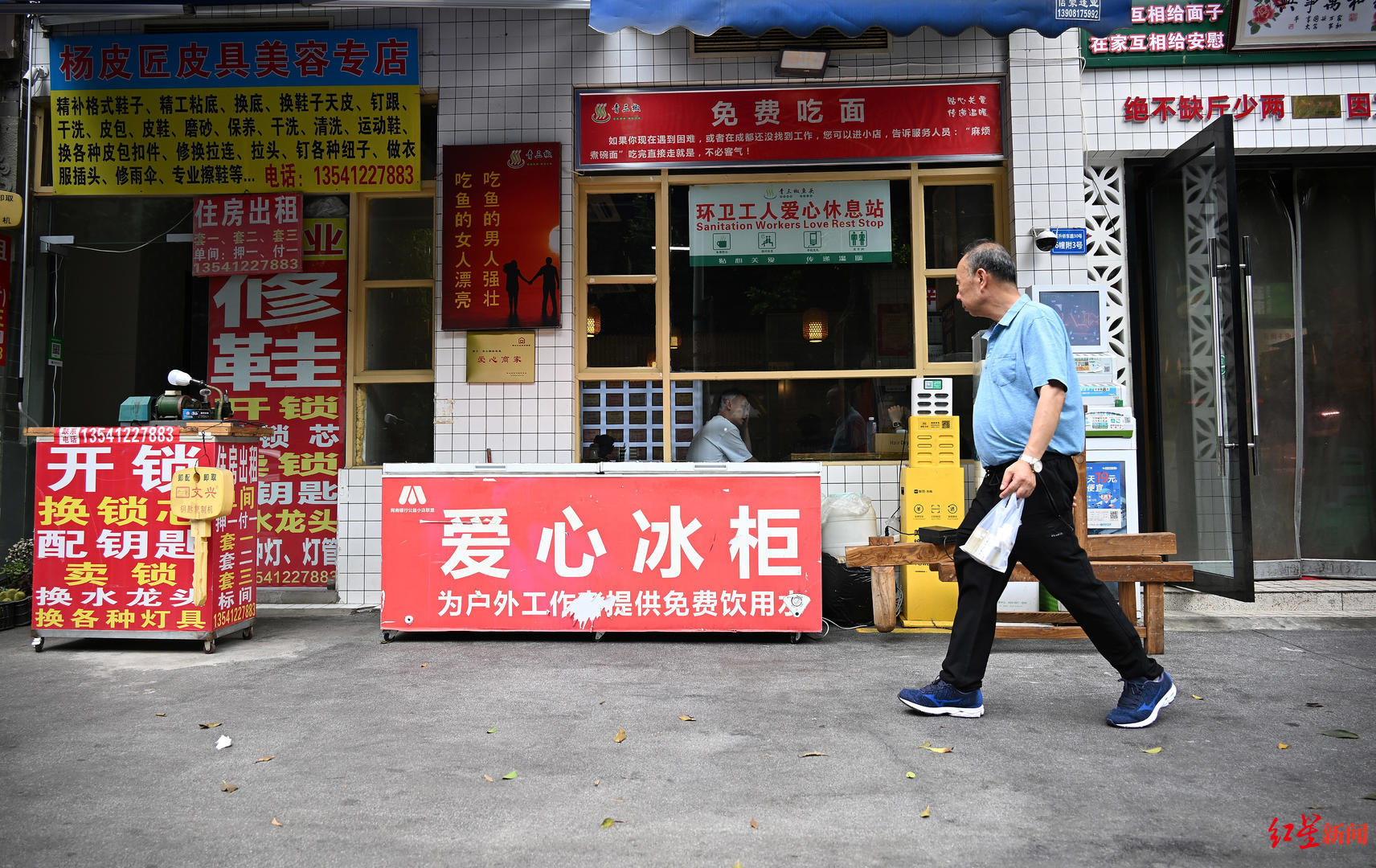 游戏专题 第120页