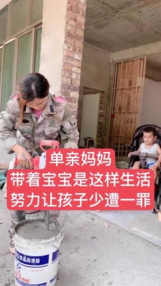 第869页