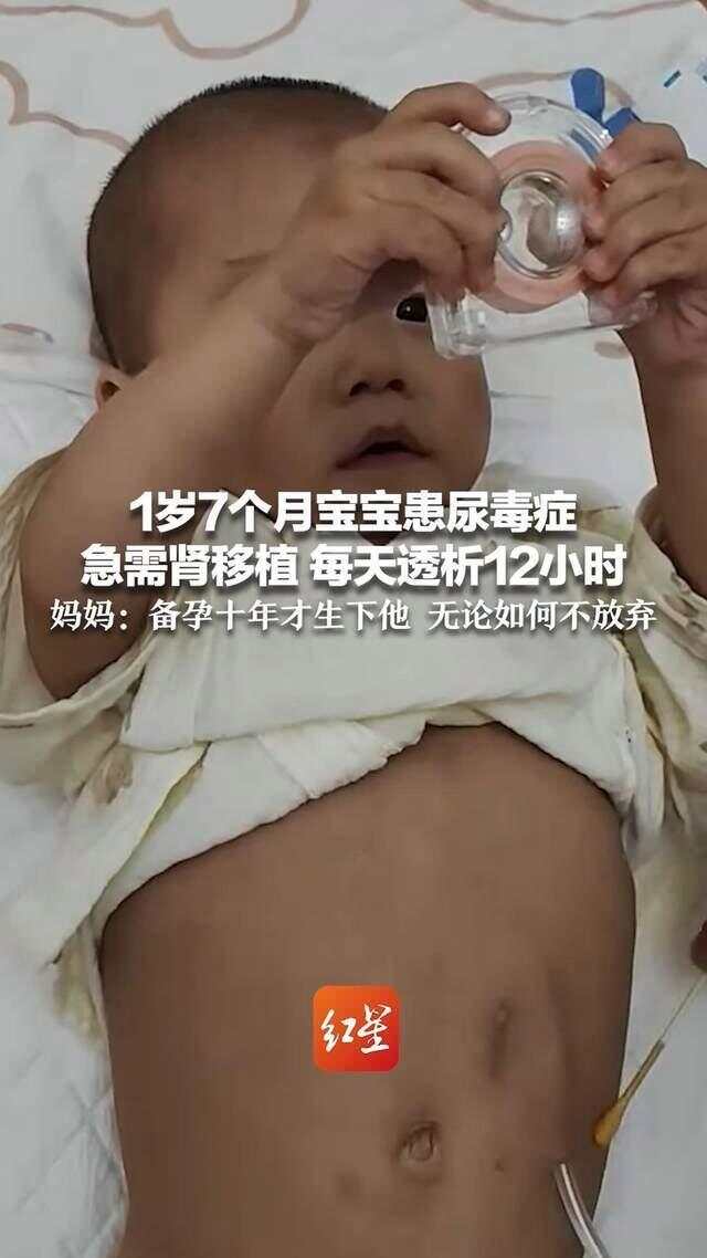 最新资讯 第149页