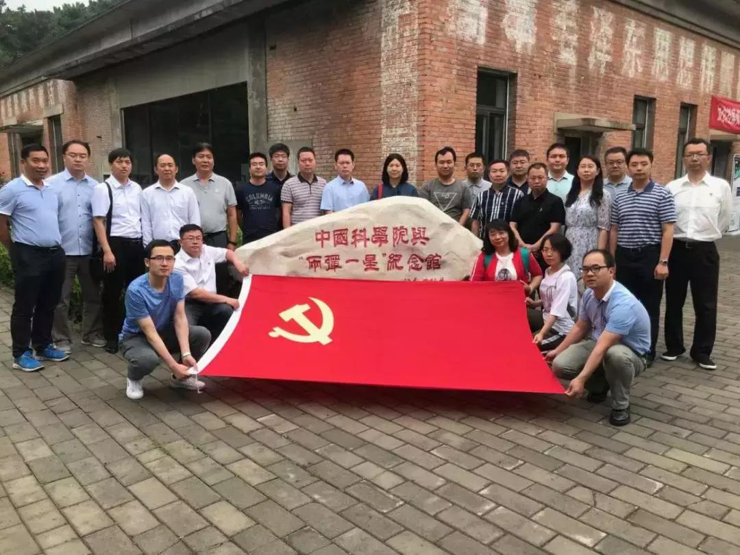 地方新闻 第120页