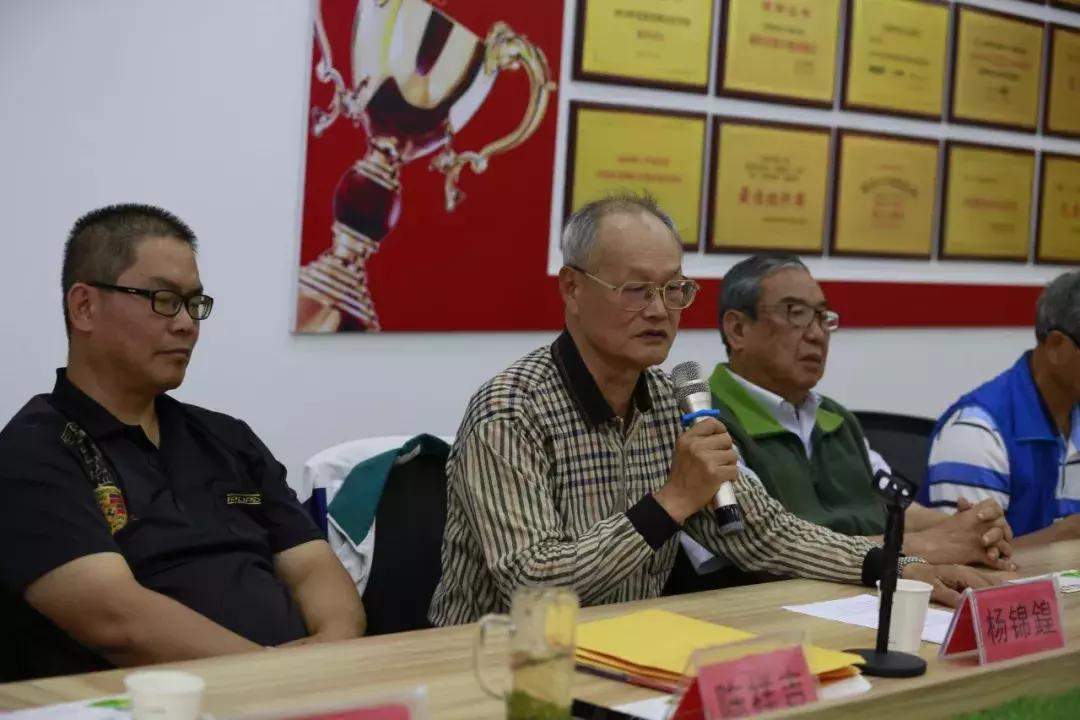 游戏专题 第119页