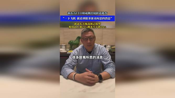 游戏专题 第117页