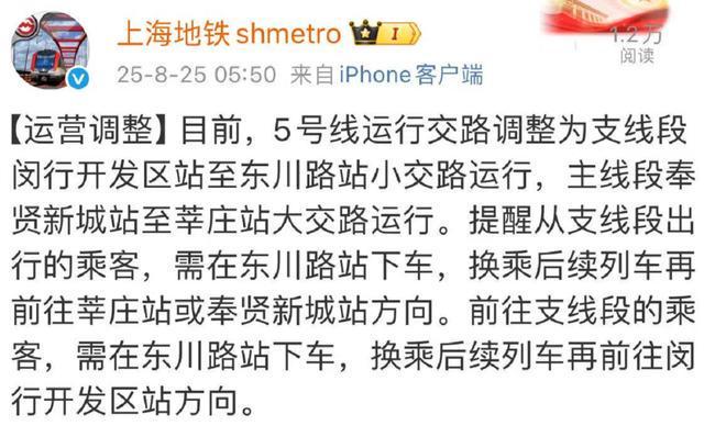 港澳新闻 第107页