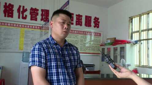 港澳新闻 第15页