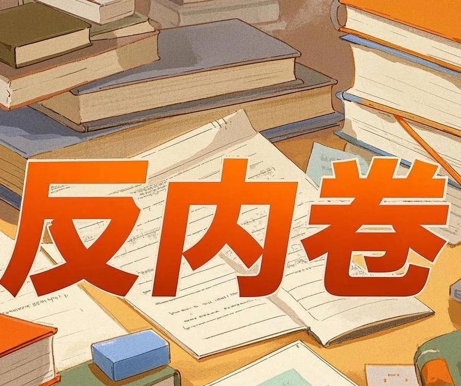 游戏专题 第15页