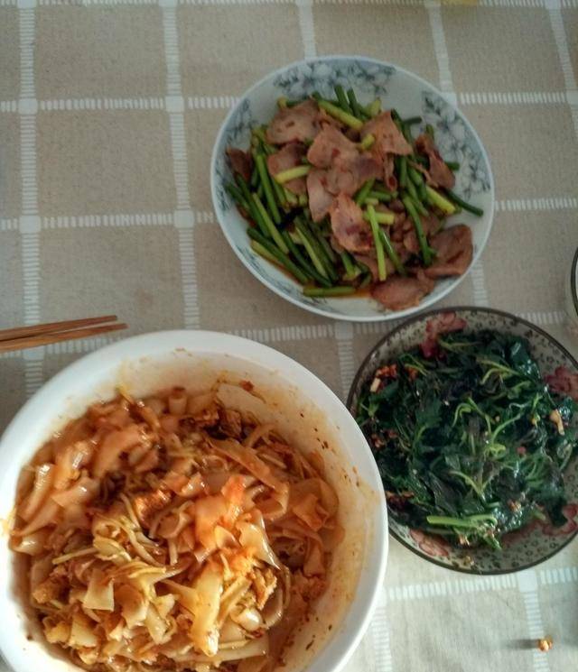 热点生活 第9页
