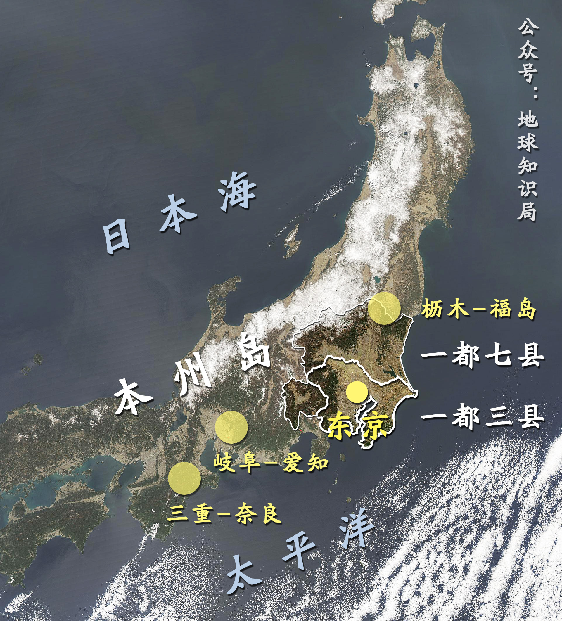 港澳新闻 第8页