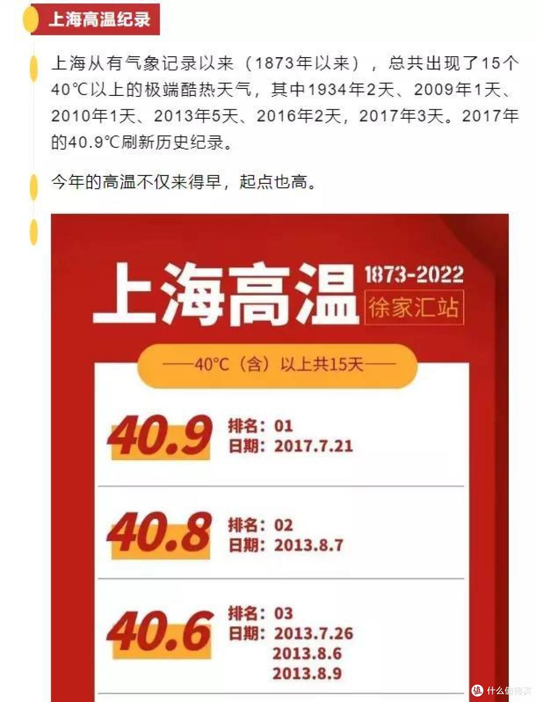 港澳新闻 第2页
