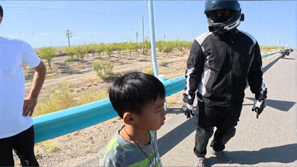 热点生活 第2页