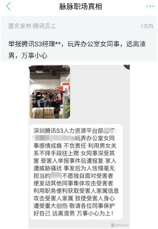 最新资讯 第20页